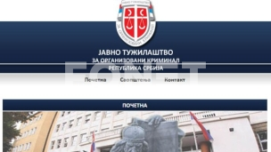 Naredba o sporvođenju istrage